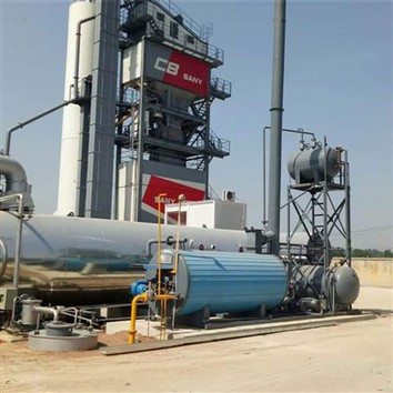 Asfalto šildytuvų bakas