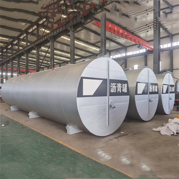 Asfalto laikymo bakas