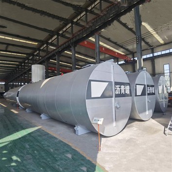 Horizontalus asfalto bakas